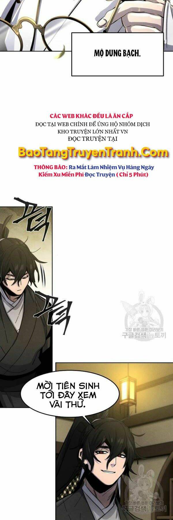 Cuồng Ma Tái Thế Chapter 37 - Trang 2