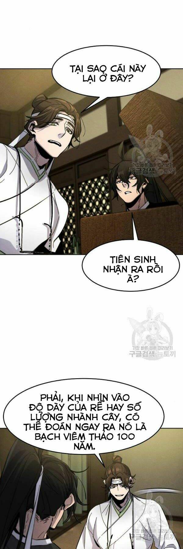 Cuồng Ma Tái Thế Chapter 37 - Trang 2