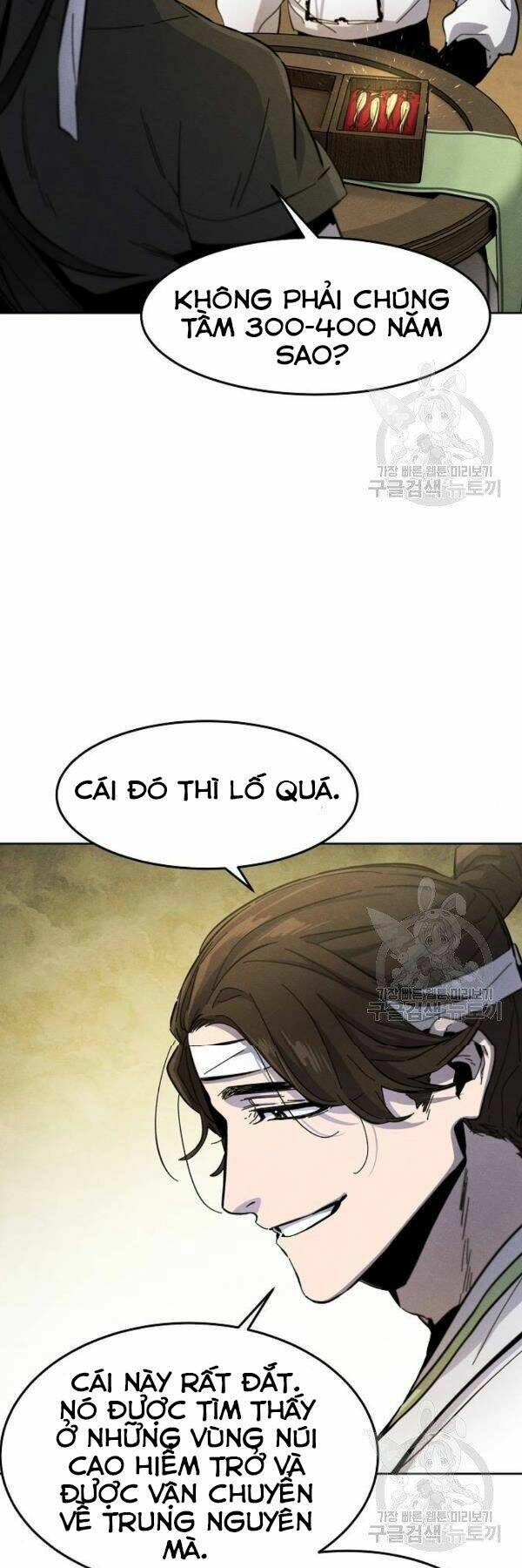 Cuồng Ma Tái Thế Chapter 37 - Trang 2