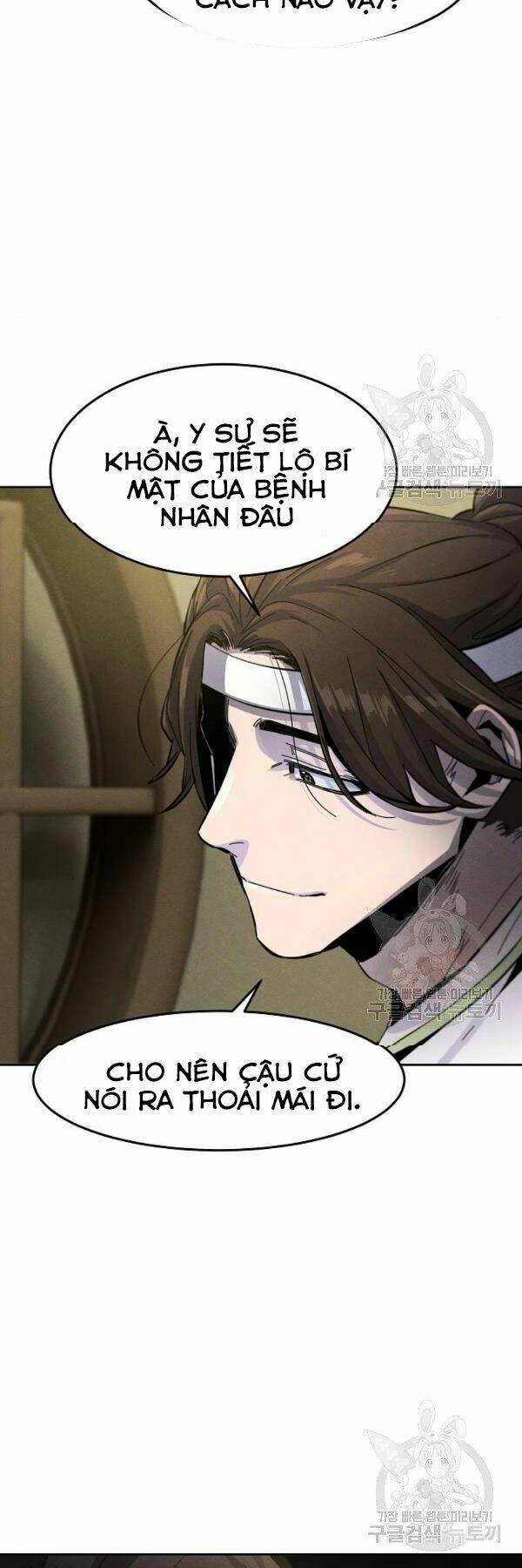 Cuồng Ma Tái Thế Chapter 37 - Trang 2