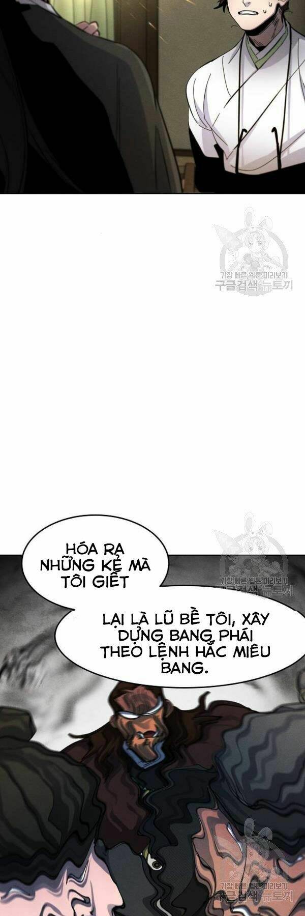 Cuồng Ma Tái Thế Chapter 37 - Trang 2