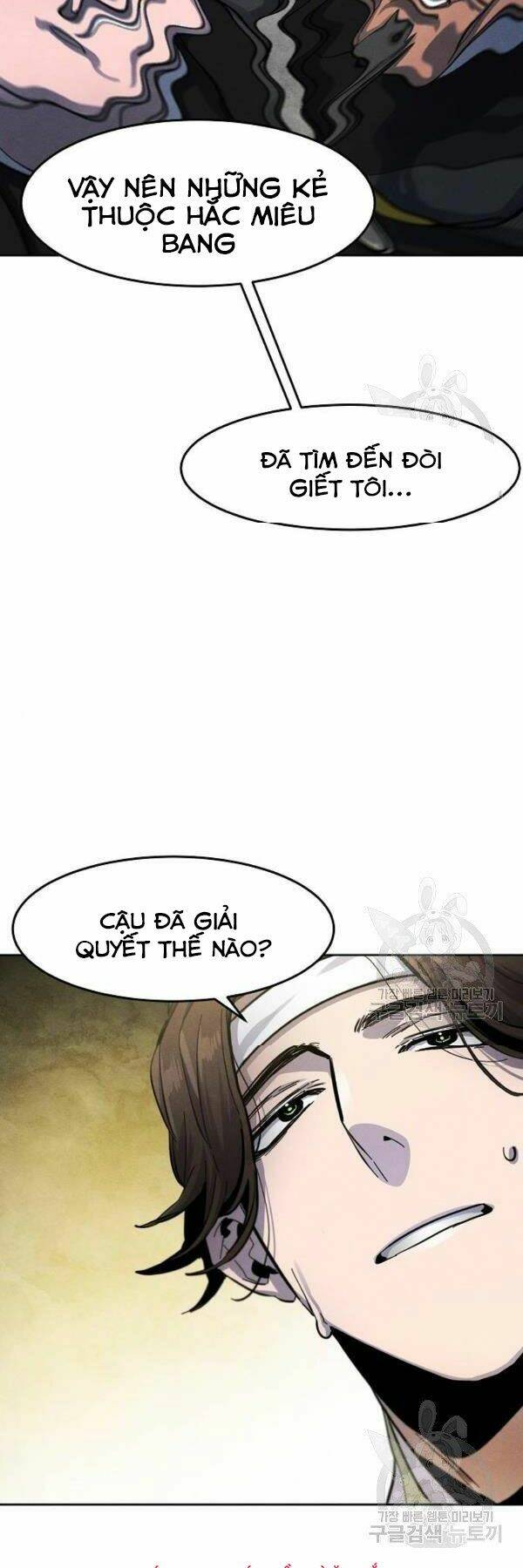 Cuồng Ma Tái Thế Chapter 37 - Trang 2