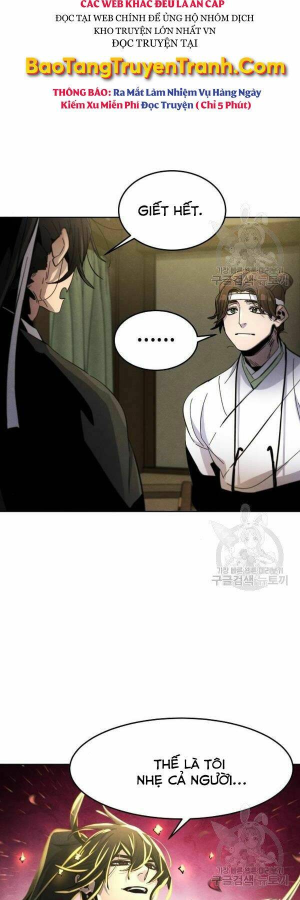 Cuồng Ma Tái Thế Chapter 37 - Trang 2