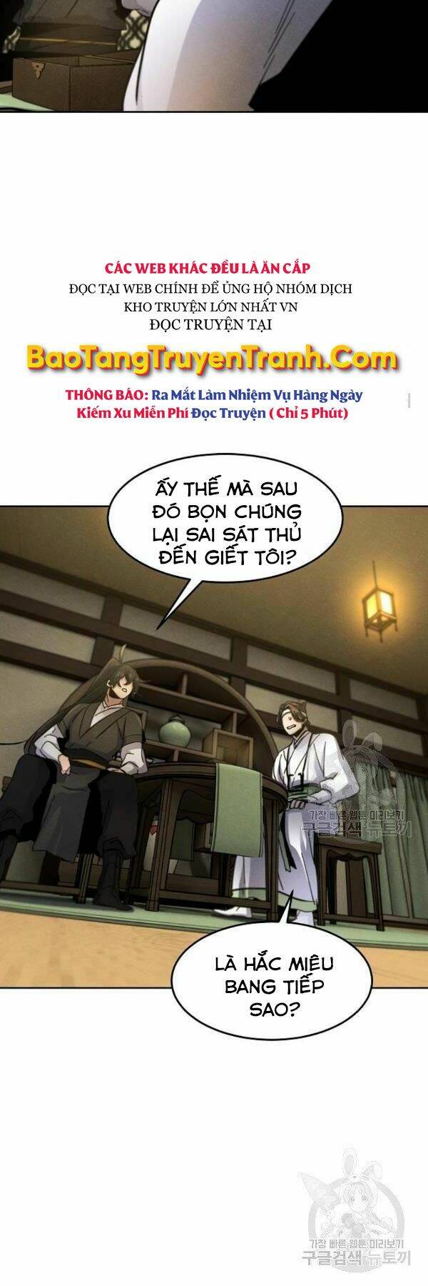 Cuồng Ma Tái Thế Chapter 37 - Trang 2