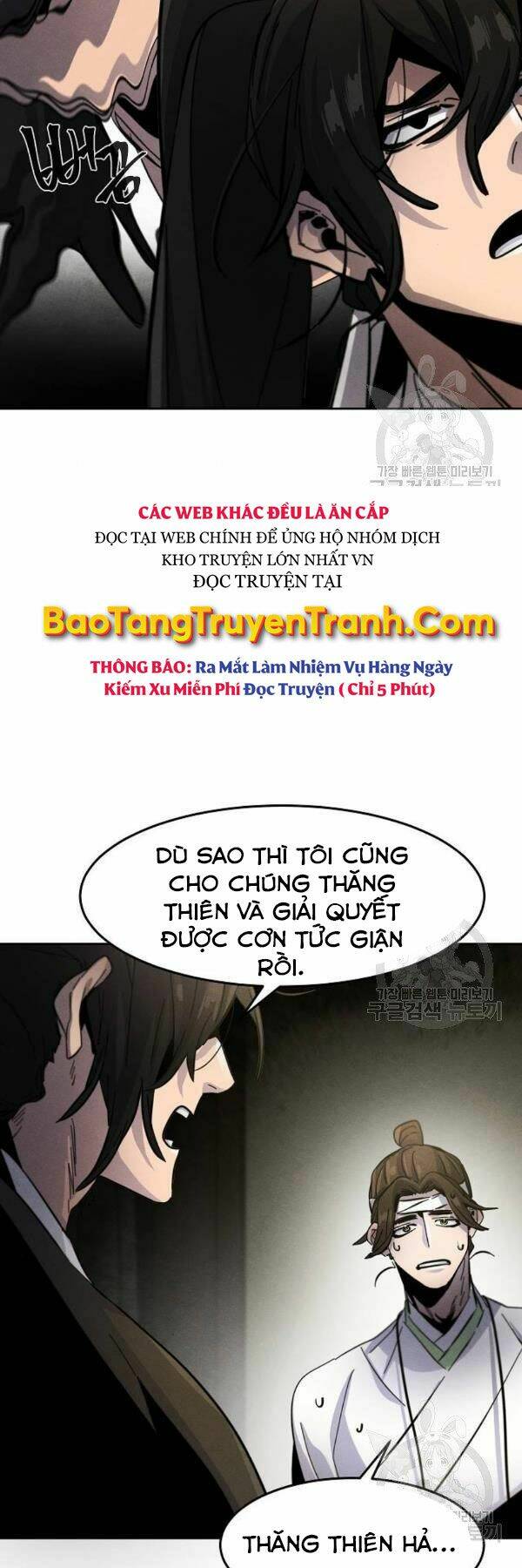 Cuồng Ma Tái Thế Chapter 37 - Trang 2