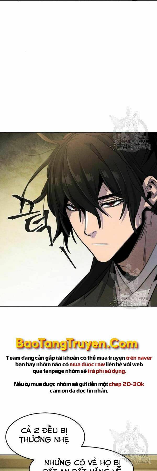 Cuồng Ma Tái Thế Chapter 38 - Trang 2