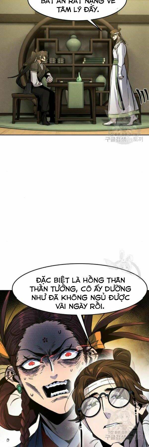 Cuồng Ma Tái Thế Chapter 38 - Trang 2