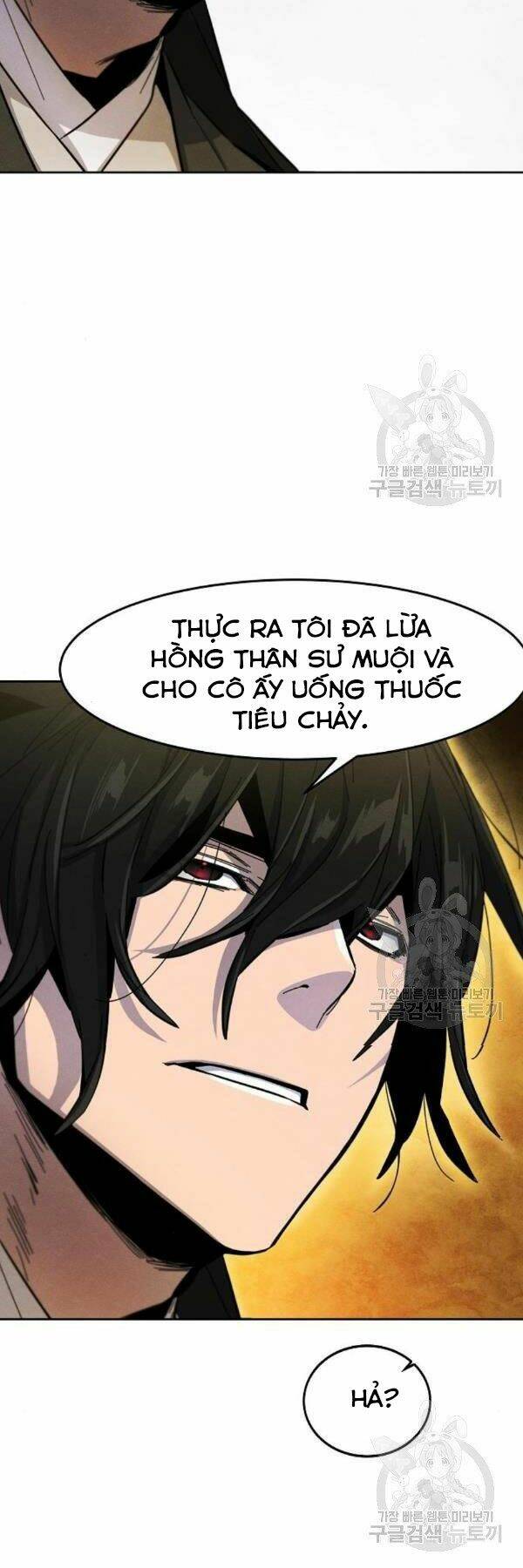 Cuồng Ma Tái Thế Chapter 38 - Trang 2