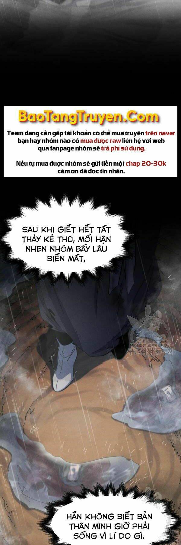 Cuồng Ma Tái Thế Chapter 38 - Trang 2