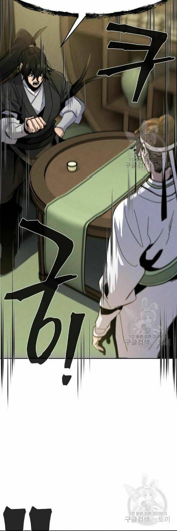 Cuồng Ma Tái Thế Chapter 38 - Trang 2