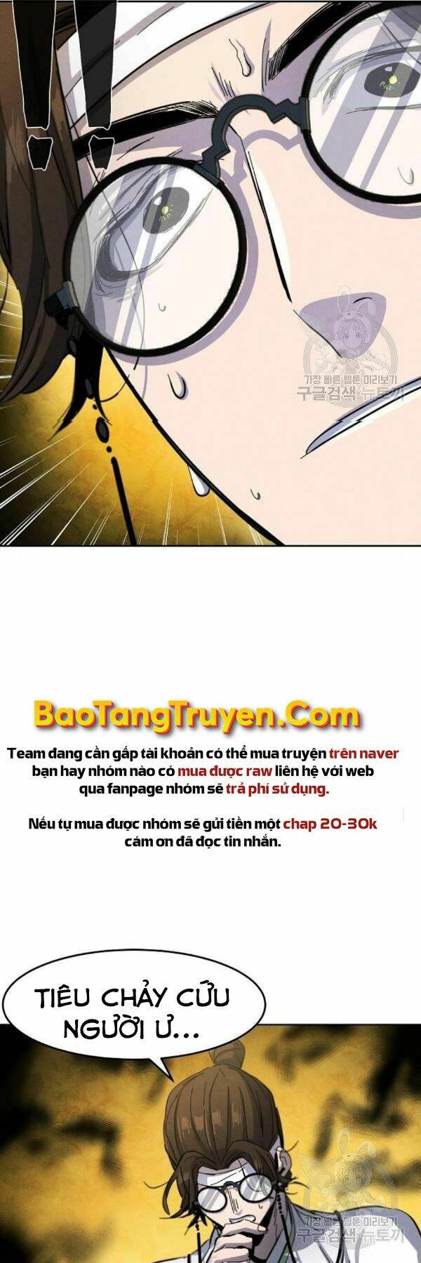 Cuồng Ma Tái Thế Chapter 38 - Trang 2