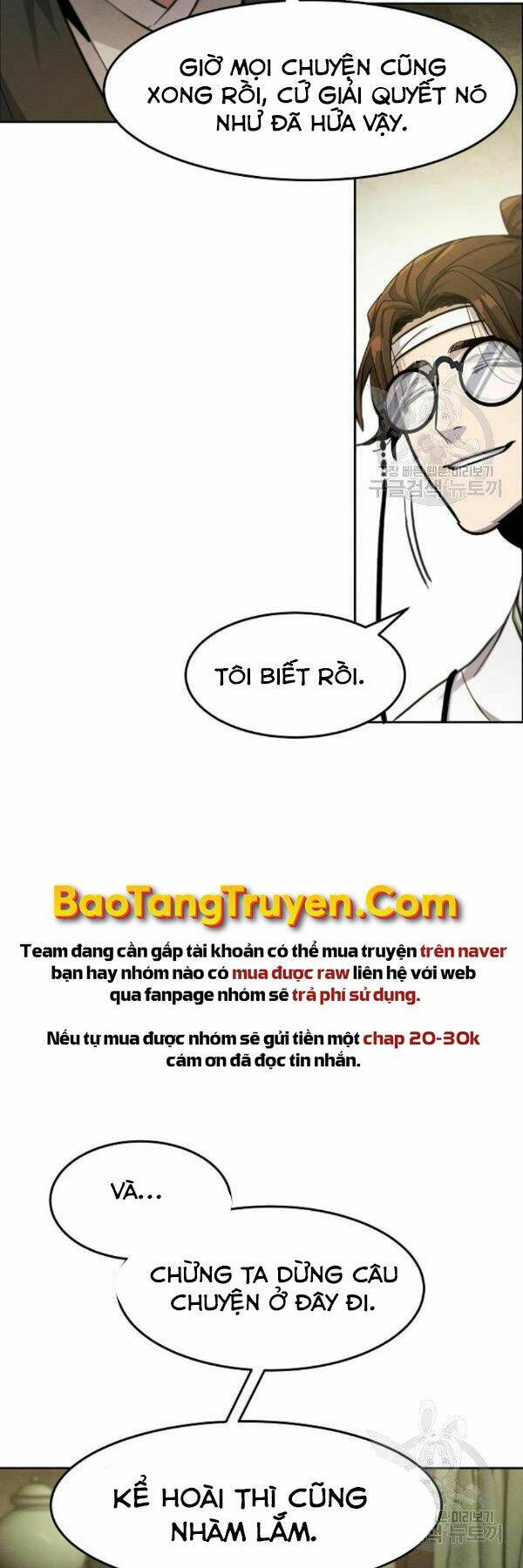 Cuồng Ma Tái Thế Chapter 38 - Trang 2