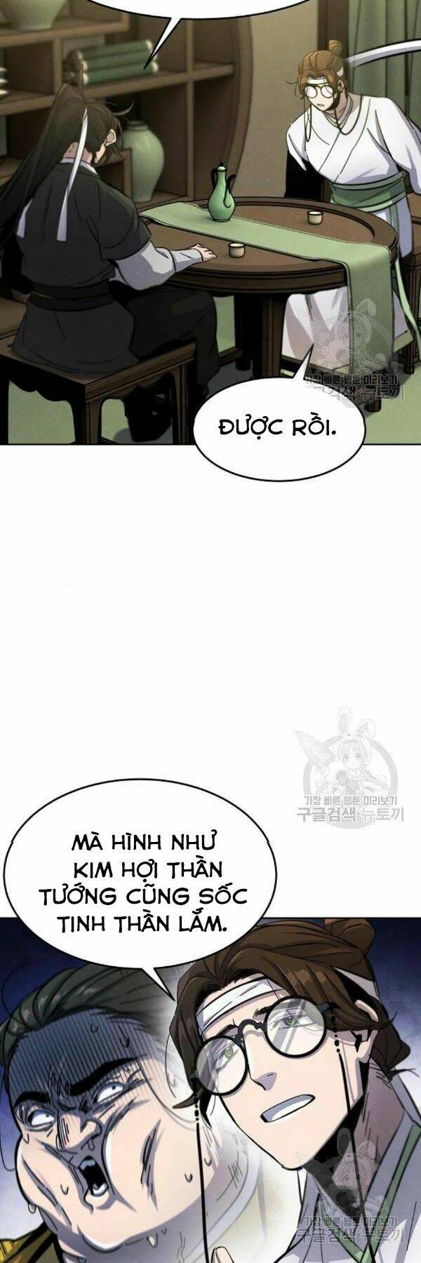 Cuồng Ma Tái Thế Chapter 38 - Trang 2