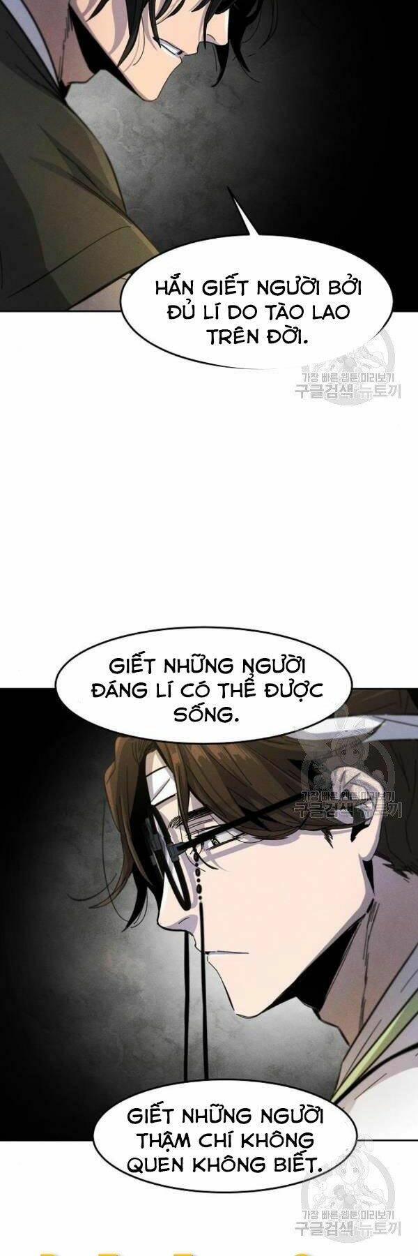 Cuồng Ma Tái Thế Chapter 38 - Trang 2