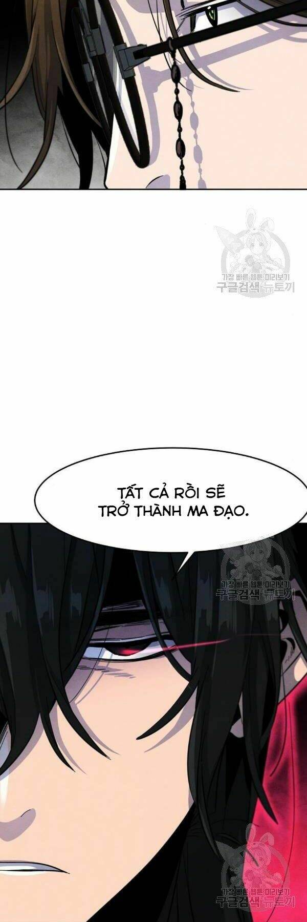 Cuồng Ma Tái Thế Chapter 38 - Trang 2