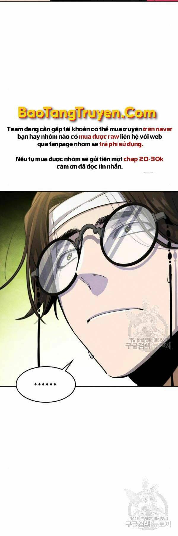 Cuồng Ma Tái Thế Chapter 38 - Trang 2