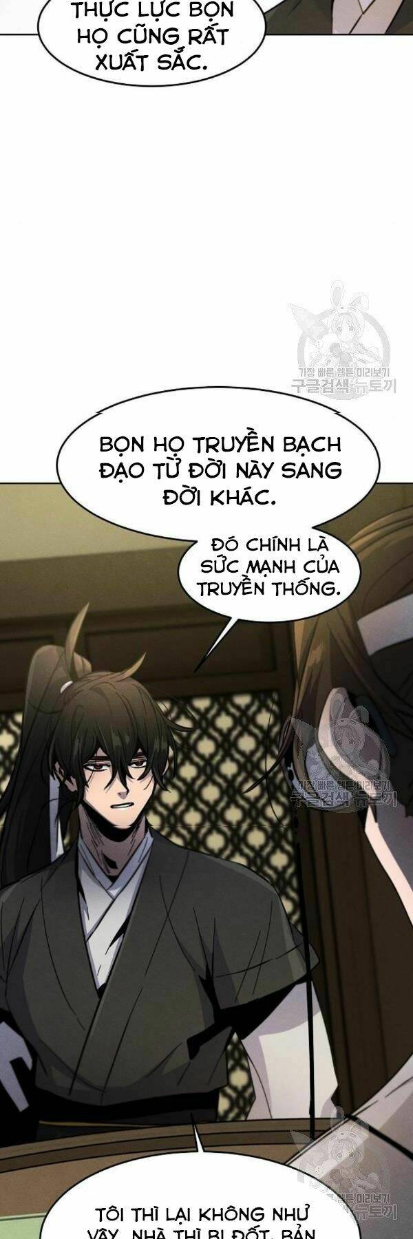 Cuồng Ma Tái Thế Chapter 38 - Trang 2