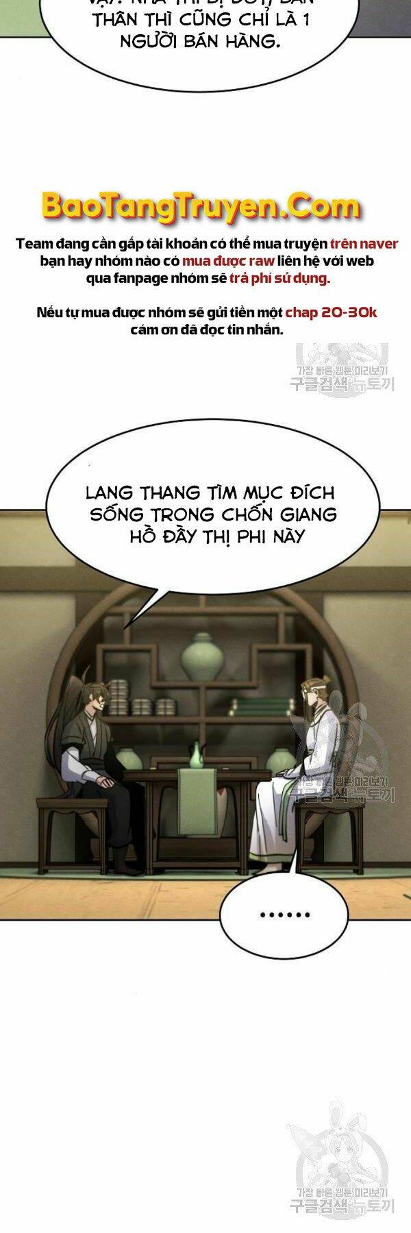 Cuồng Ma Tái Thế Chapter 38 - Trang 2