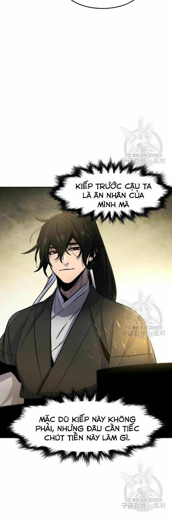 Cuồng Ma Tái Thế Chapter 38 - Trang 2