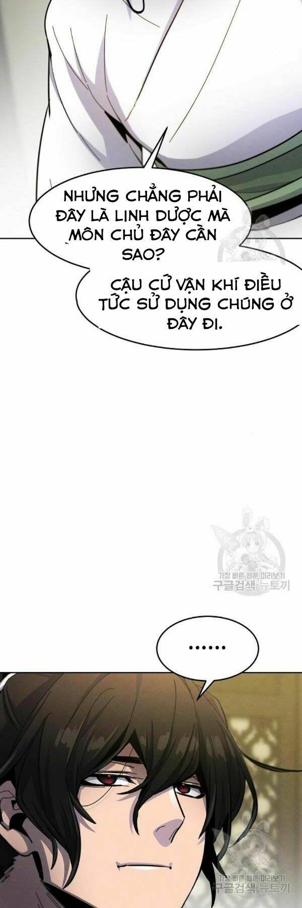 Cuồng Ma Tái Thế Chapter 38 - Trang 2