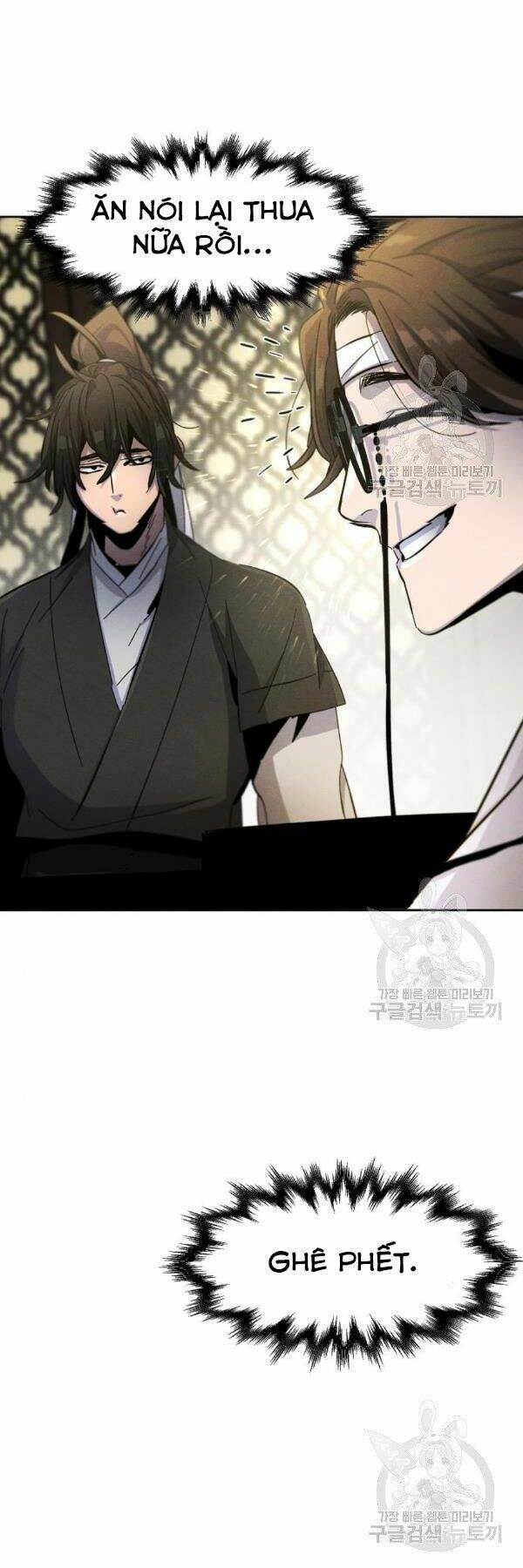 Cuồng Ma Tái Thế Chapter 38 - Trang 2