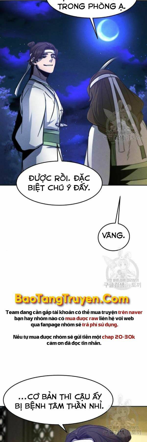 Cuồng Ma Tái Thế Chapter 38 - Trang 2