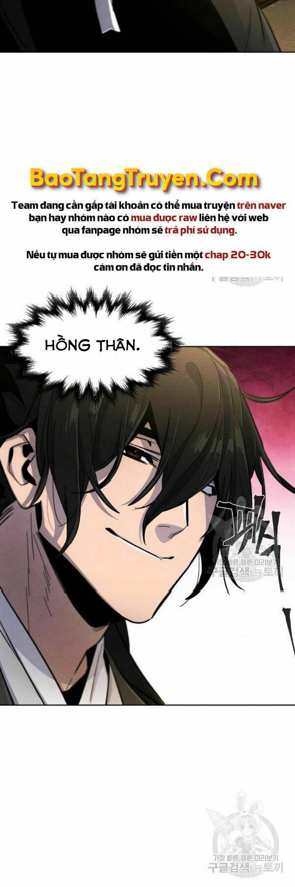 Cuồng Ma Tái Thế Chapter 38 - Trang 2