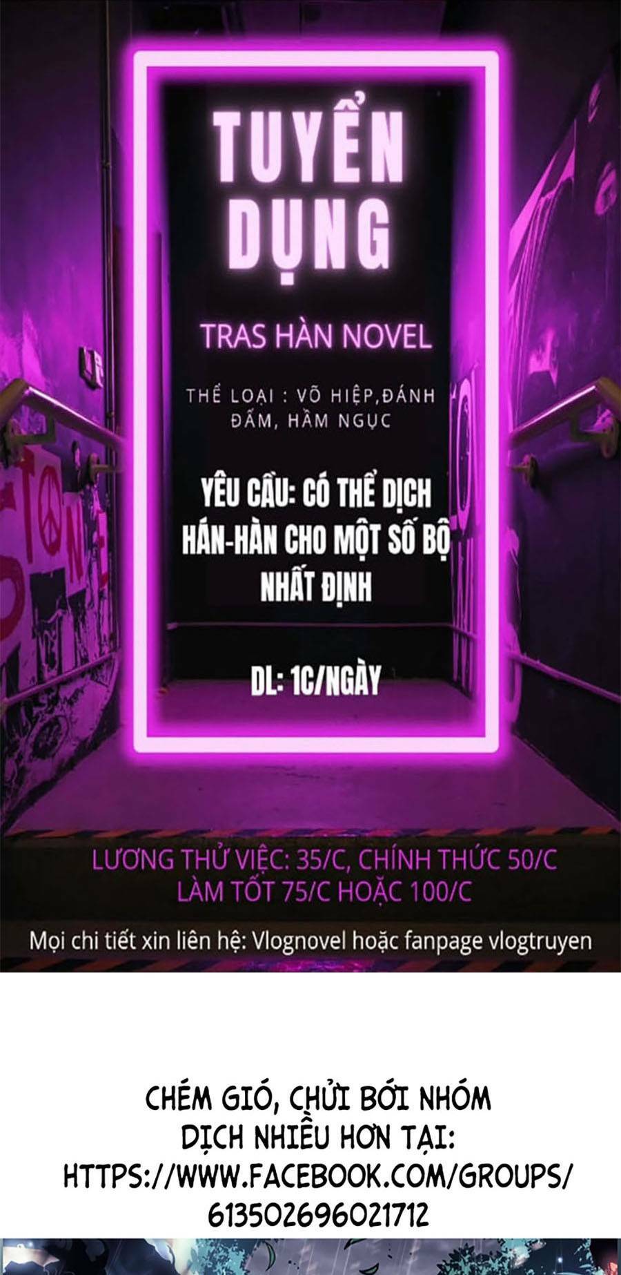 Cuồng Ma Tái Thế Chapter 39 - Trang 2
