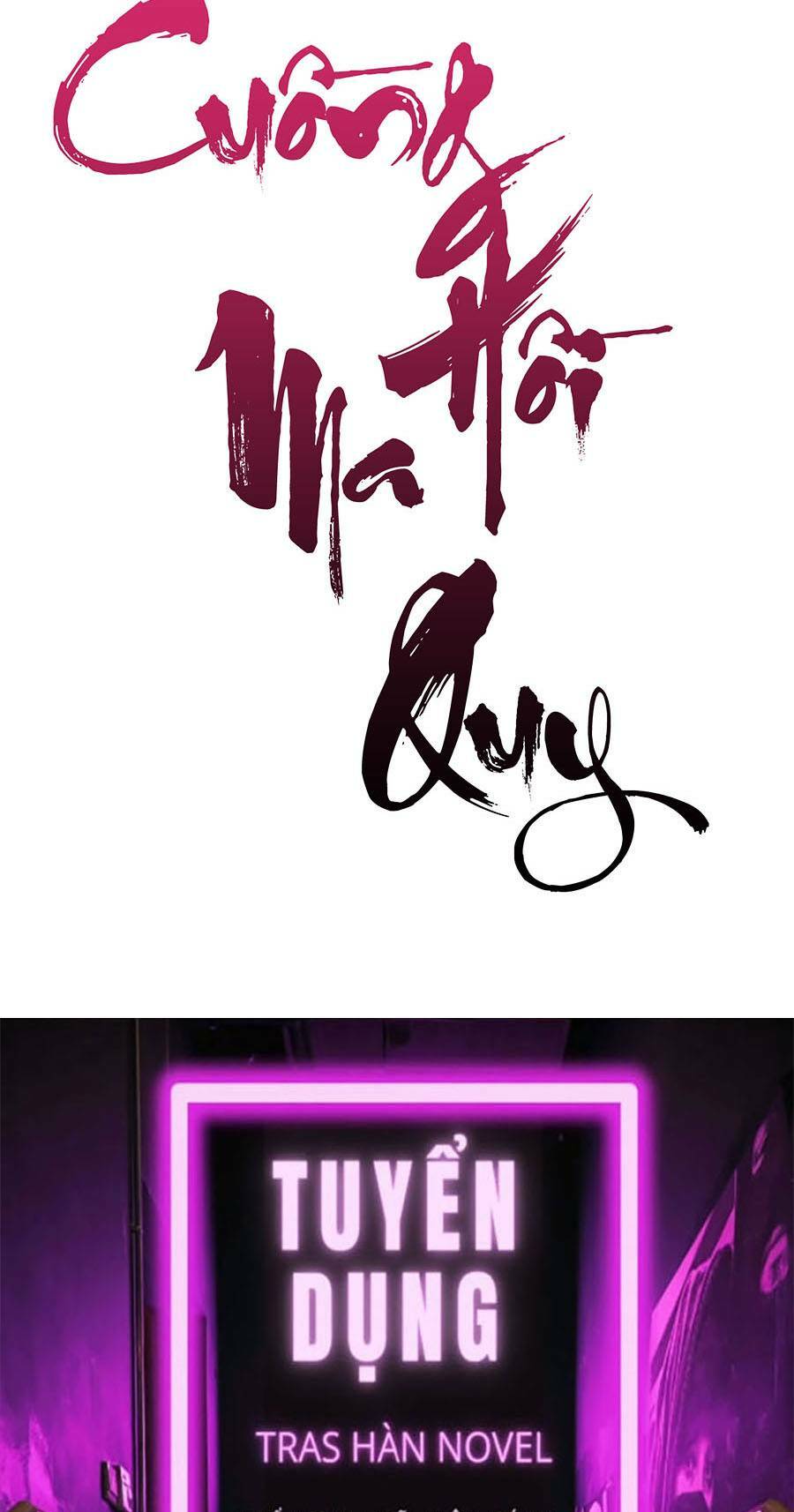 Cuồng Ma Tái Thế Chapter 39 - Trang 2