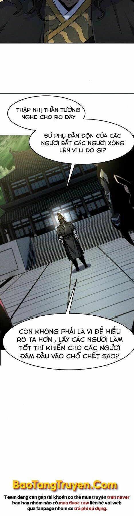 Cuồng Ma Tái Thế Chapter 40 - Trang 2