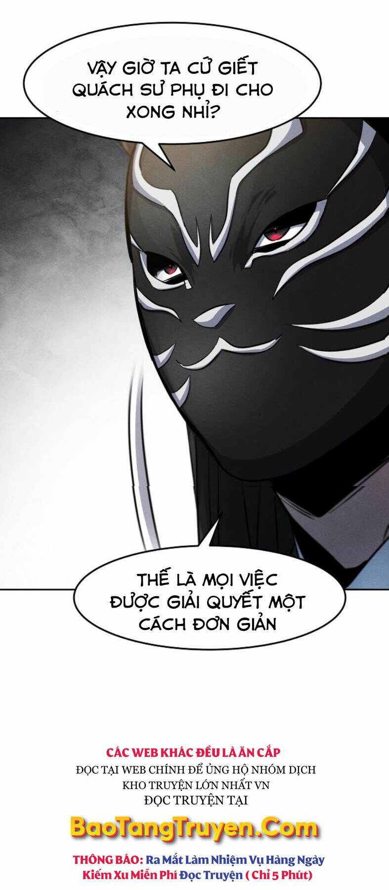 Cuồng Ma Tái Thế Chapter 41 - Trang 2