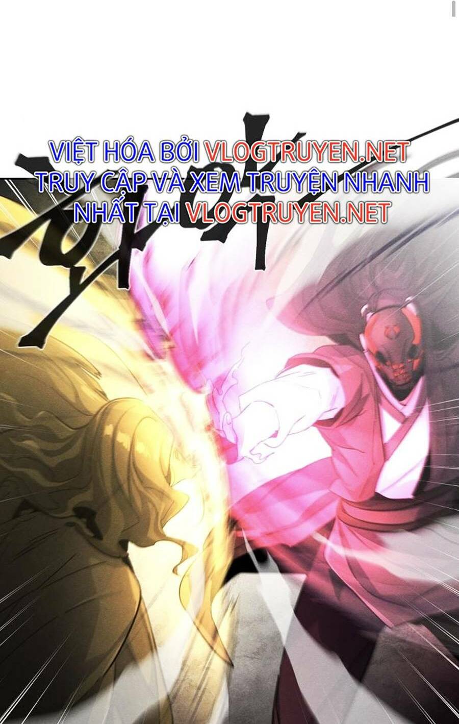 Cuồng Ma Tái Thế Chapter 42 - Trang 2