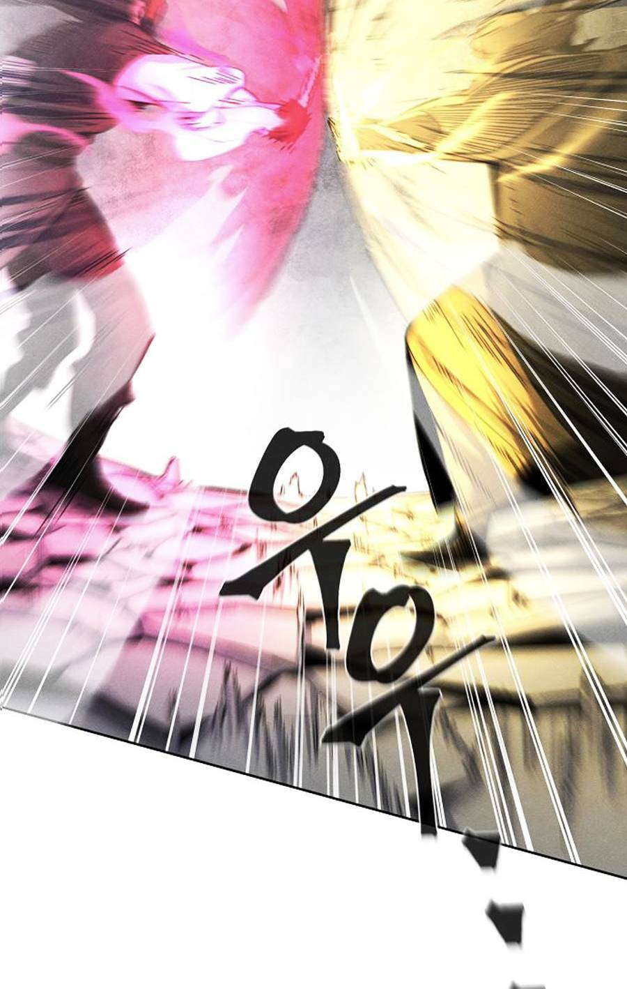 Cuồng Ma Tái Thế Chapter 42 - Trang 2