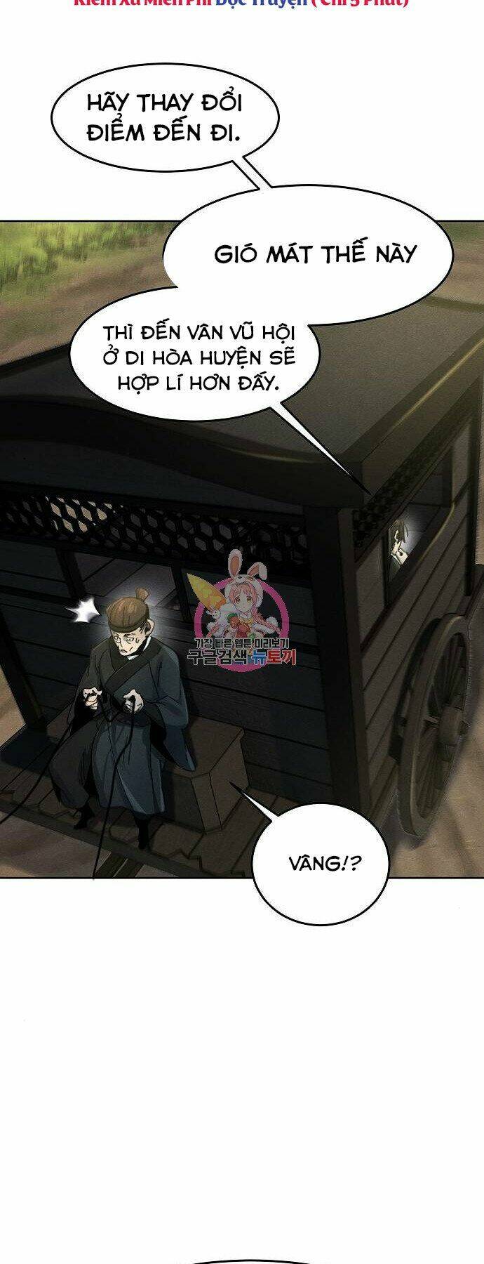 Cuồng Ma Tái Thế Chapter 46 - Trang 2