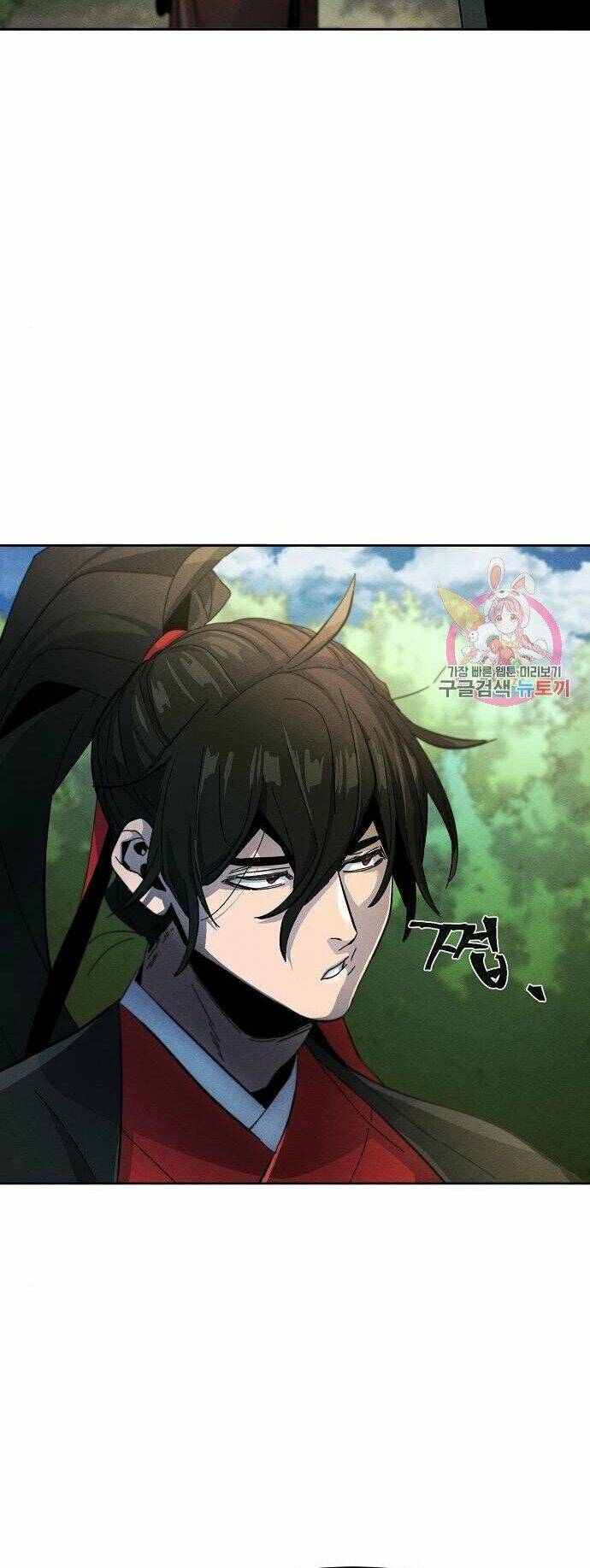 Cuồng Ma Tái Thế Chapter 46 - Trang 2