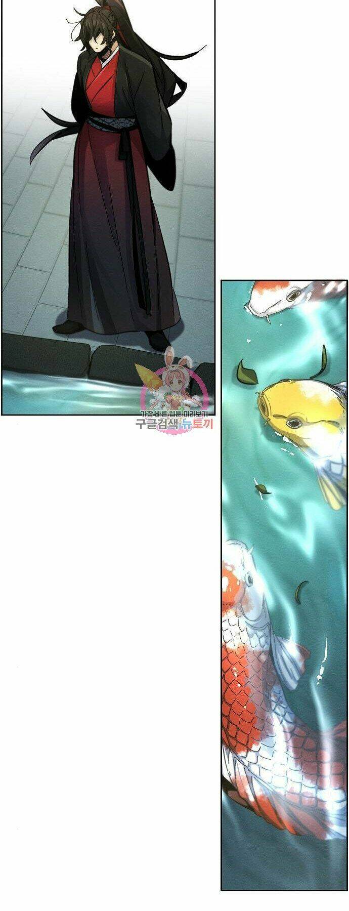 Cuồng Ma Tái Thế Chapter 46 - Trang 2