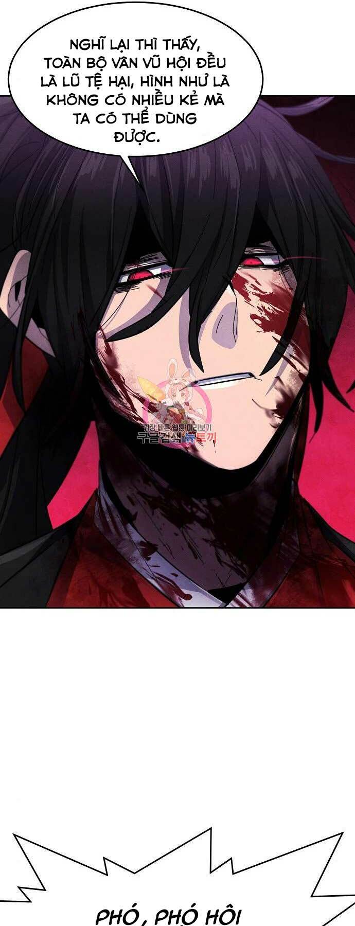 Cuồng Ma Tái Thế Chapter 47 - Trang 2
