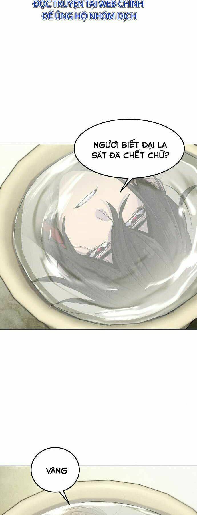 Cuồng Ma Tái Thế Chapter 47 - Trang 2