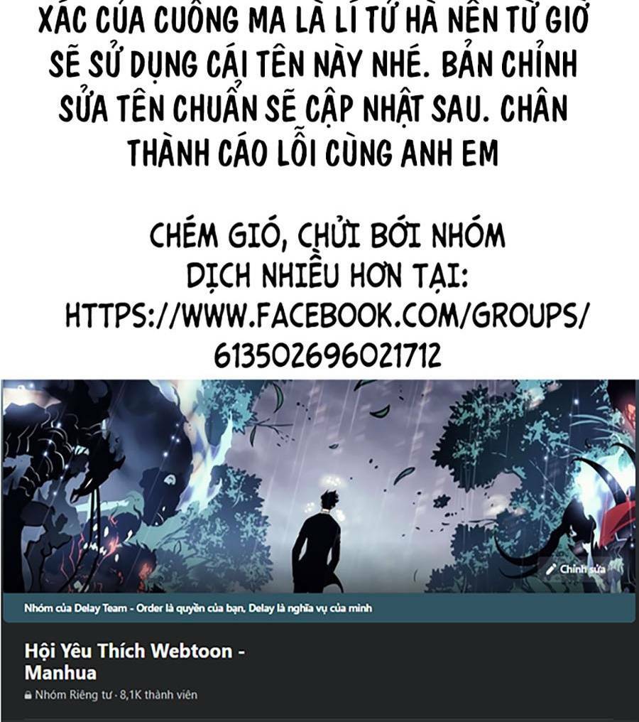 Cuồng Ma Tái Thế Chapter 48 - Trang 2