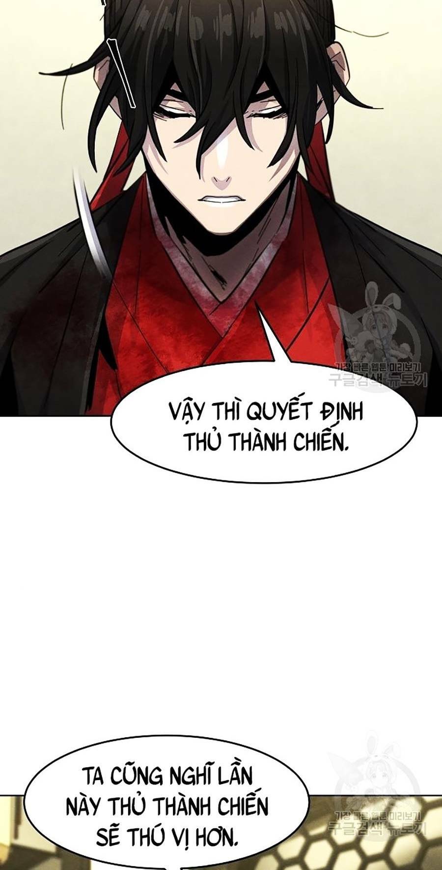 Cuồng Ma Tái Thế Chapter 48 - Trang 2