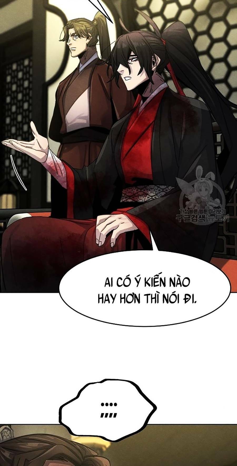 Cuồng Ma Tái Thế Chapter 48 - Trang 2