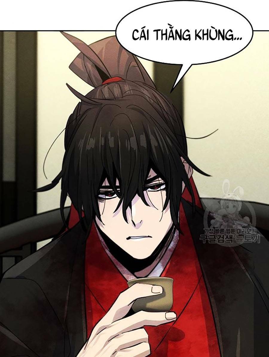 Cuồng Ma Tái Thế Chapter 48 - Trang 2