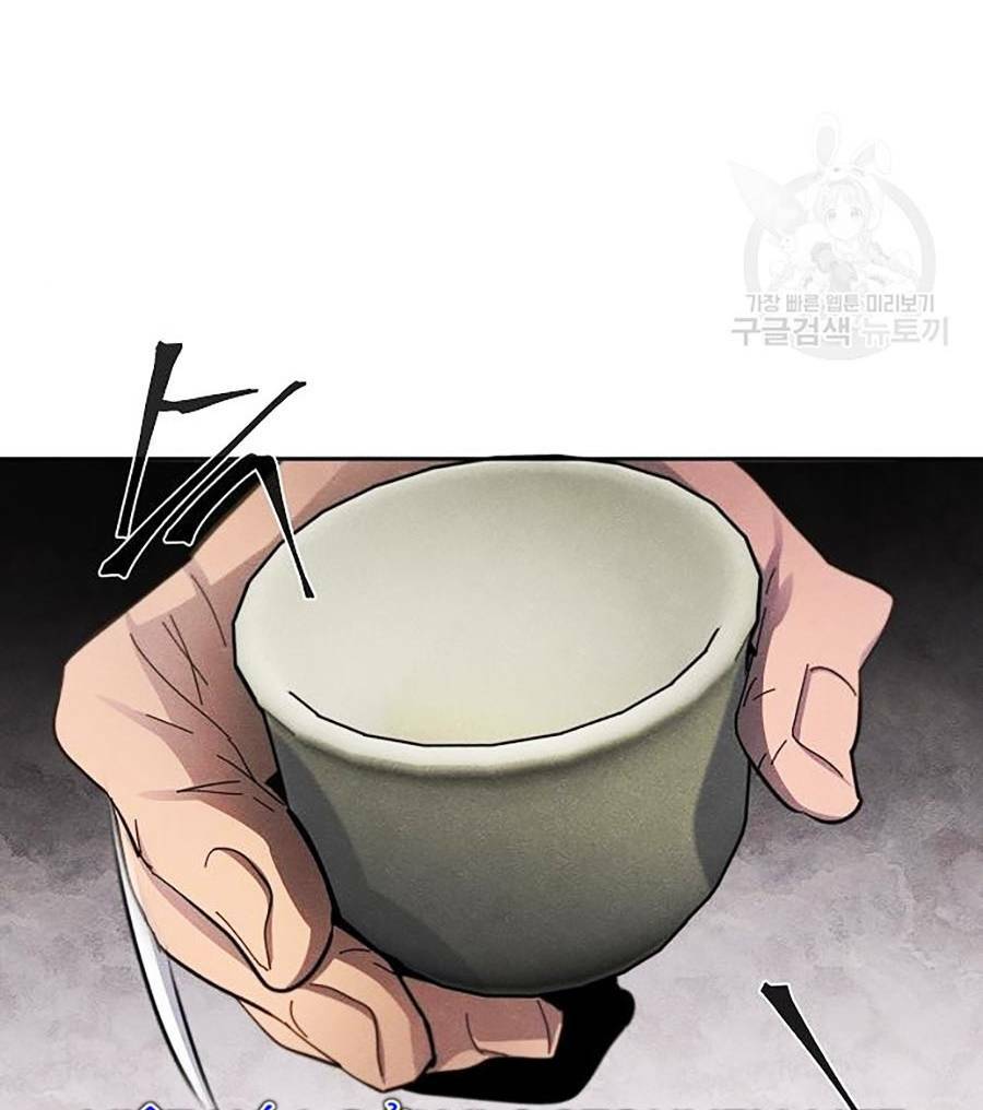 Cuồng Ma Tái Thế Chapter 48 - Trang 2