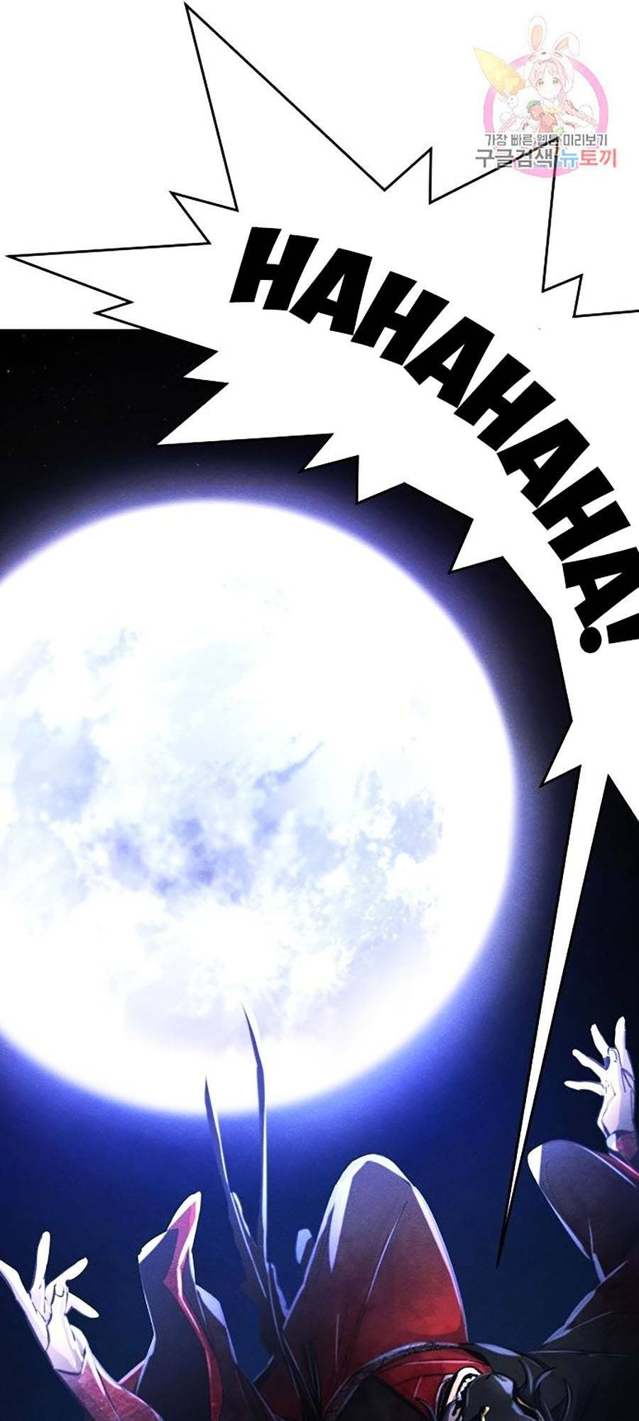 Cuồng Ma Tái Thế Chapter 49 - Trang 2