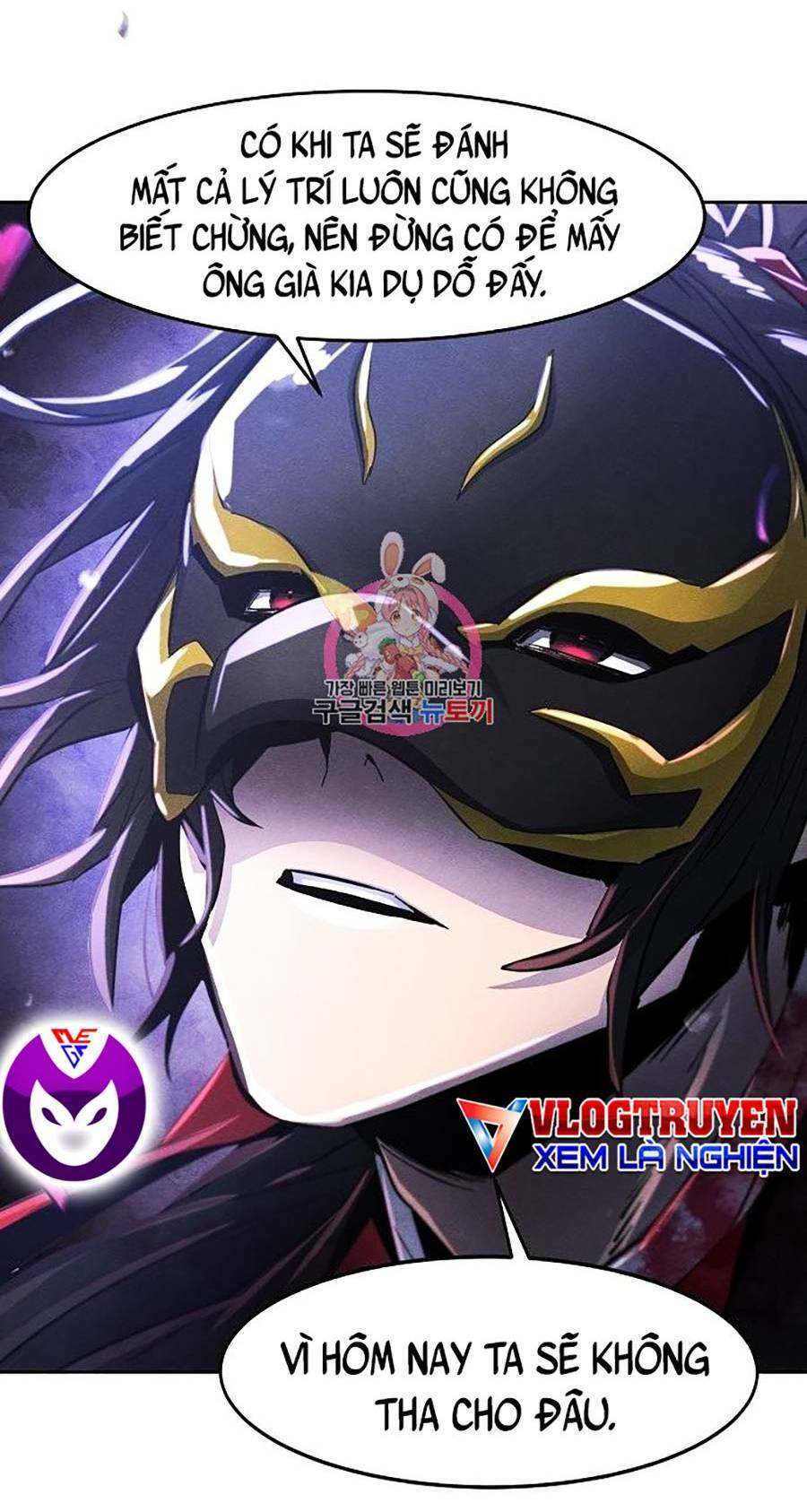 Cuồng Ma Tái Thế Chapter 49 - Trang 2