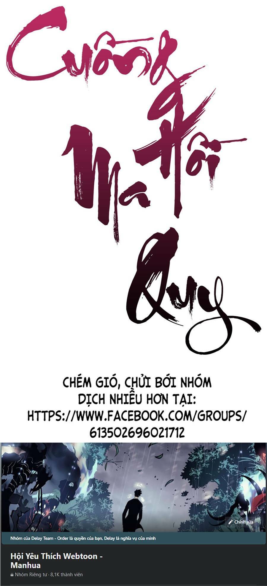 Cuồng Ma Tái Thế Chapter 50 - Trang 2