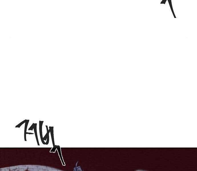 Cuồng Ma Tái Thế Chapter 51 - Trang 2