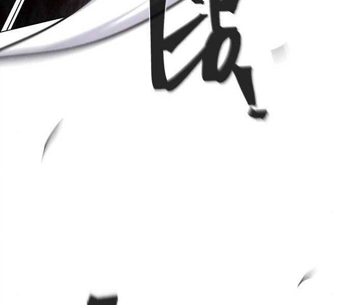 Cuồng Ma Tái Thế Chapter 51 - Trang 2