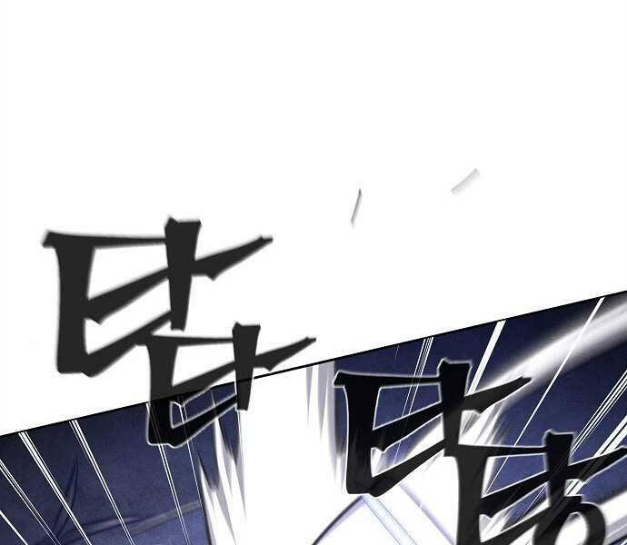 Cuồng Ma Tái Thế Chapter 51 - Trang 2