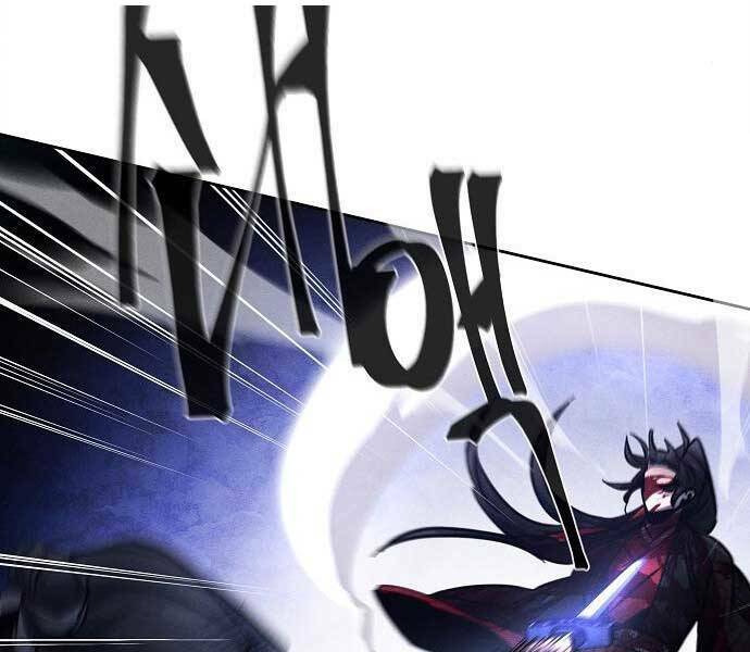 Cuồng Ma Tái Thế Chapter 51 - Trang 2